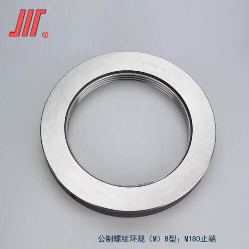 环规M2-M10 6h TZ公制螺纹普通量规/螺纹规/通止/套式