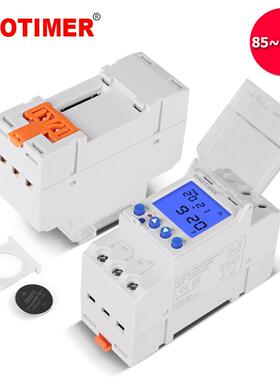 TM920AK电源时控开关智能开关定时器 年月日定时开关背光85-265V