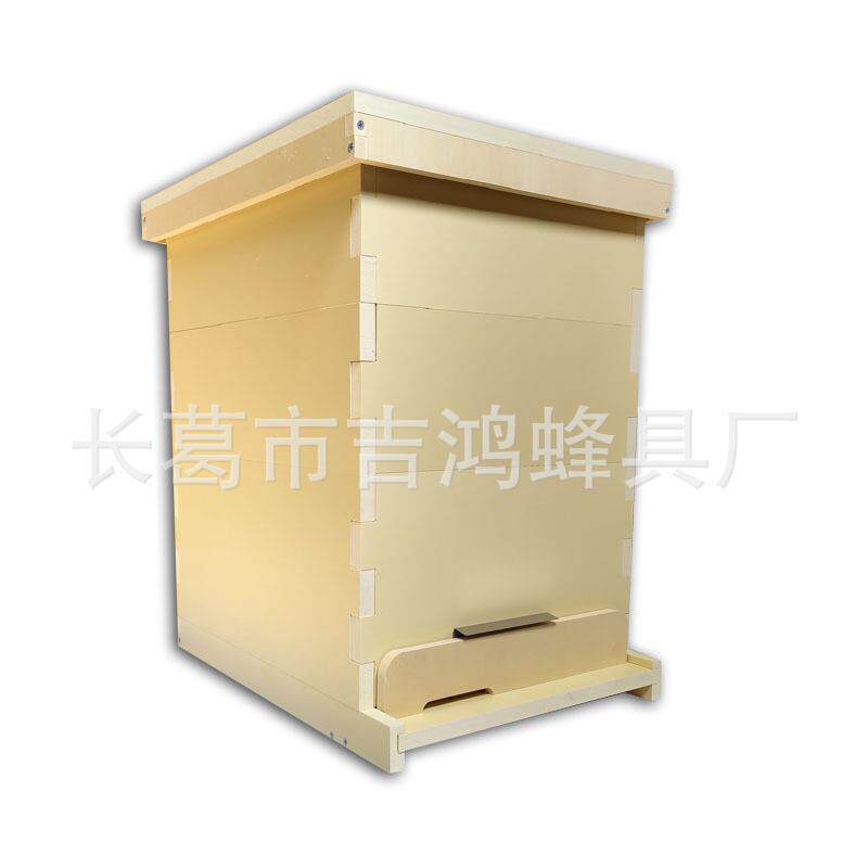 定制各种蜂箱塑料蜂箱复合材料朗氏蜜蜂标准浸蜡养蜜蜂桶