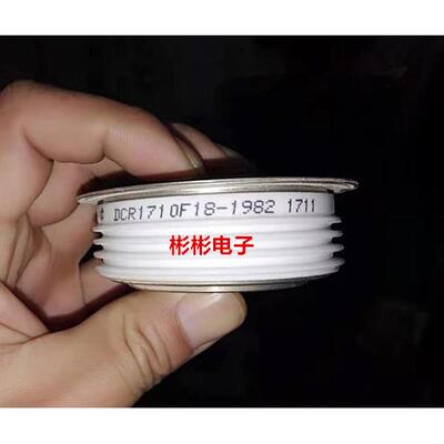 DYNEX DCR1710F18-1982 DCR1710F16 丹尼克斯进口可控硅 晶闸管