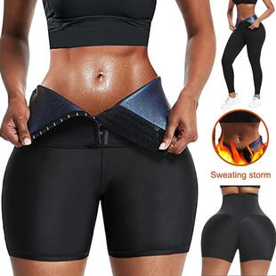 and with Women sports cinching sweatpants waist fitness