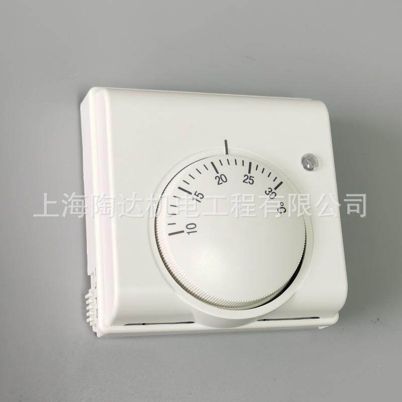 机械式地暖温控器控制暖气片水暖发热设备控制室内温度机械温控器