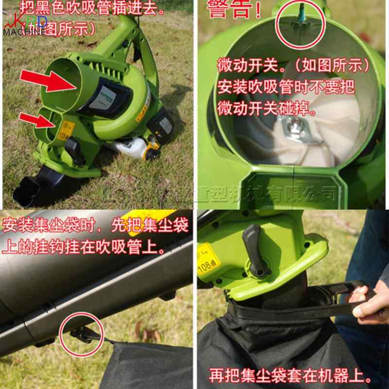 汽CJZ油吹吸叶市政叶环卫绿化树机收集工具苗圃带用吸树叶机