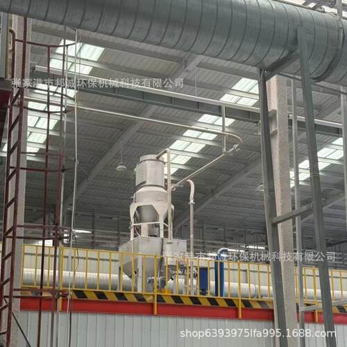 集中供料系统钙粉计量配混系统挤出机PVC粉体自动称重配料系统