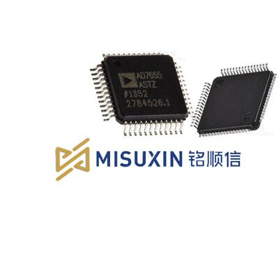 实物拍摄深圳现货模数转换芯片 封装LQFP48 AD7655ASTZ AD7655