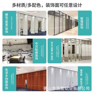 酒店木饰面活动隔厢断推墙饭店宴板会厅包会1议办公室移动拉屏风