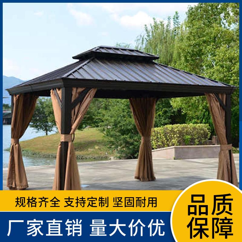 铝合金凉亭户外庭院新中式花园欧式古建四角遮阳棚雨棚凉亭子帐篷