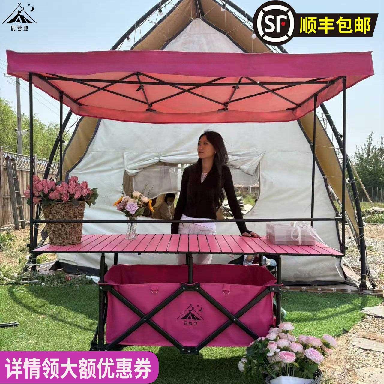 露营车摆摊小推车可升降大桌子可折叠移动夜市摆摊车手推车小推车