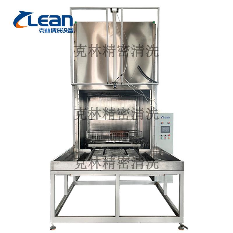 97往复喷淋清洗机工业高压旋转洗清设备式铸铁件油除除蜡除锈厂家