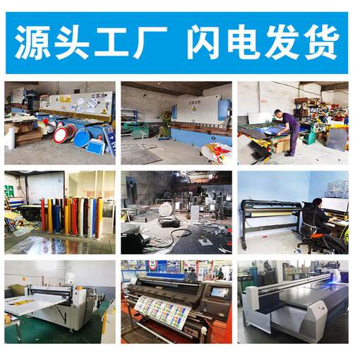 停车场车位号码牌车库龙门牌 地下牌小区标识 导向地下安全牌