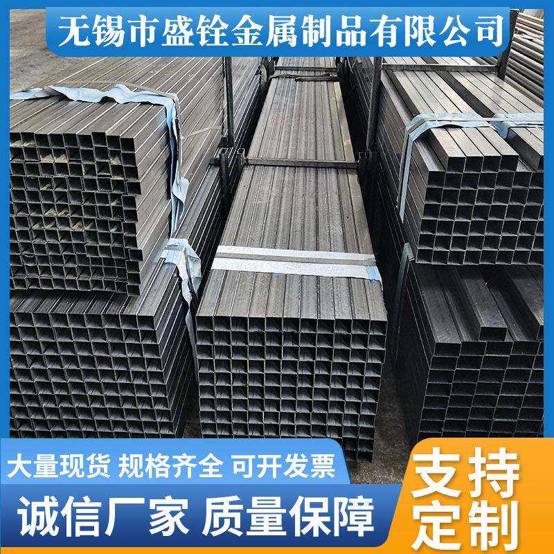 方管供应宁波Q195冷硬方铁管 方通管 大小口径方管 量大从优