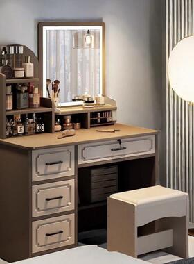 化妆妆2025年新款桌梳台卧室简约现代化妆柜小斗EOK型收纳柜一体