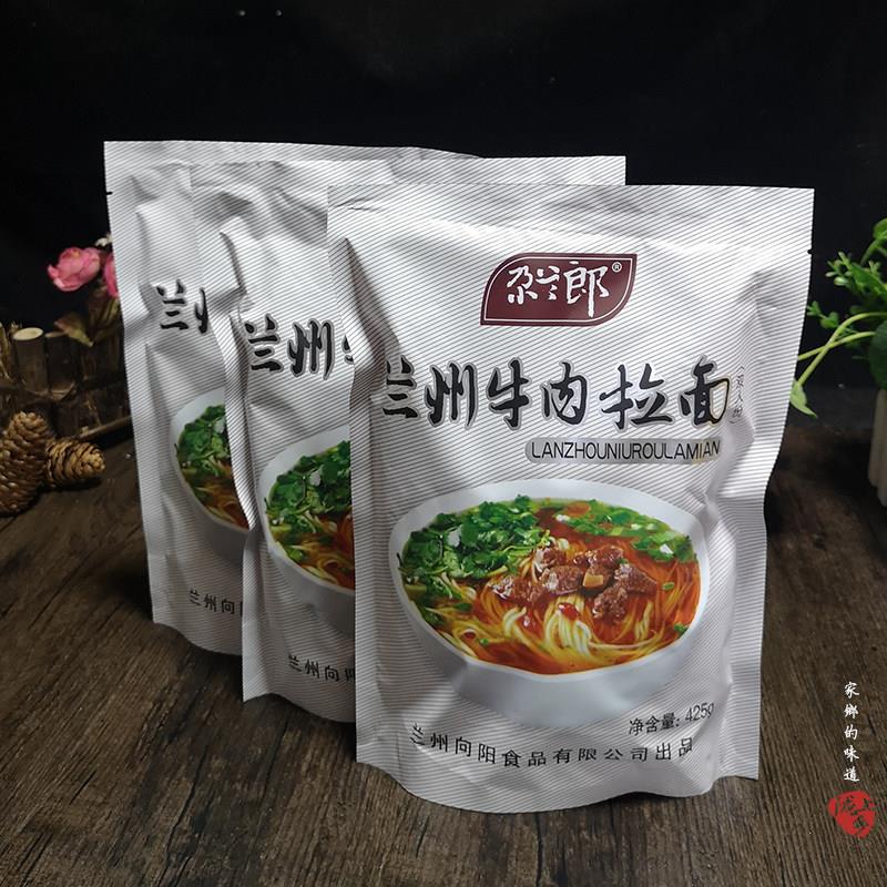 甘肃 尕兰郎向阳手工兰州牛肉拉面425g*3包汤料包非方便面非挂面