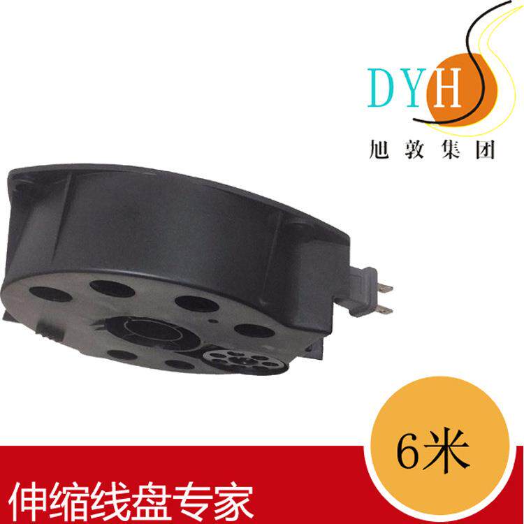 卷线器5米延长线自动伸缩收线盘电缆盘电源线线轴