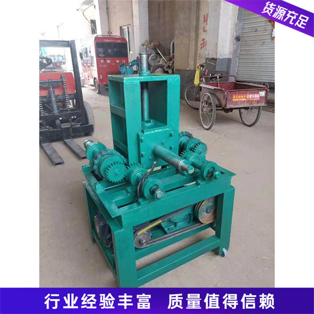 小型电动不锈钢弯管机 台式圆管滚圆卷圆机 装饰工程管材滚圆机