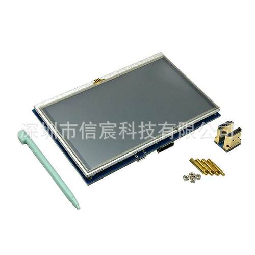 现货 5寸LCD液晶屏 显示器 触摸屏 HDMI 兼容树莓派 Raspberry Pi