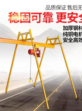 找工厂滑吊运机22020V家直用室内2装修吊机提升机吊沙上料机龙式