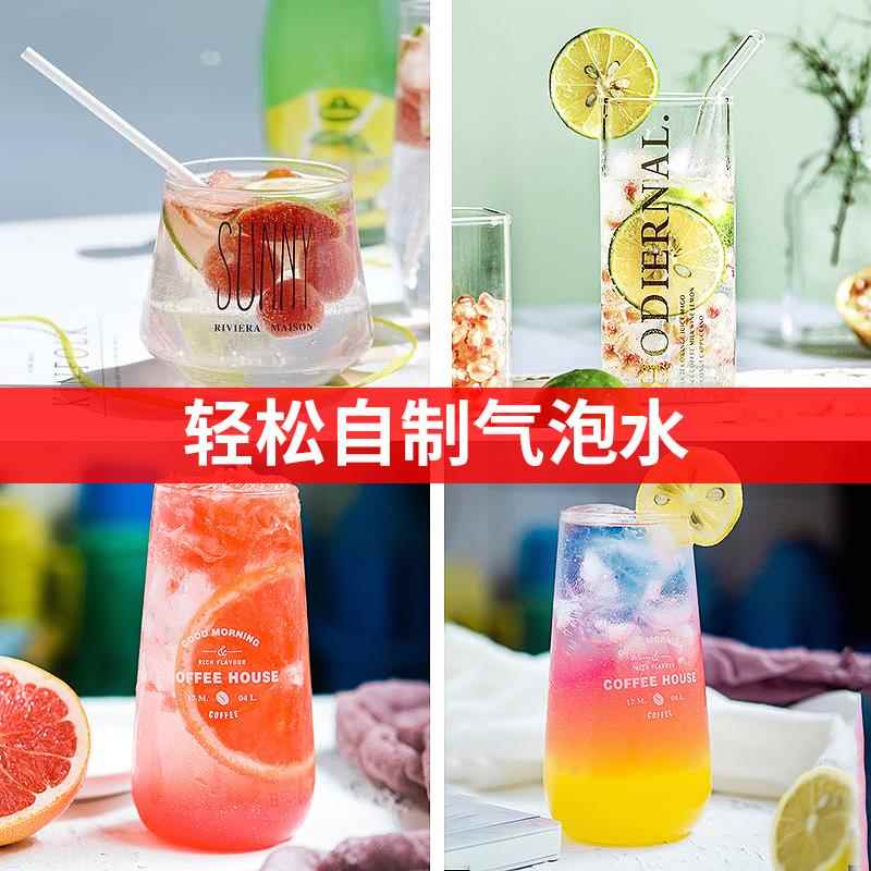 isoda可携式I气泡水机用家苏打水/机器D卡Y自制0糖0气泡水