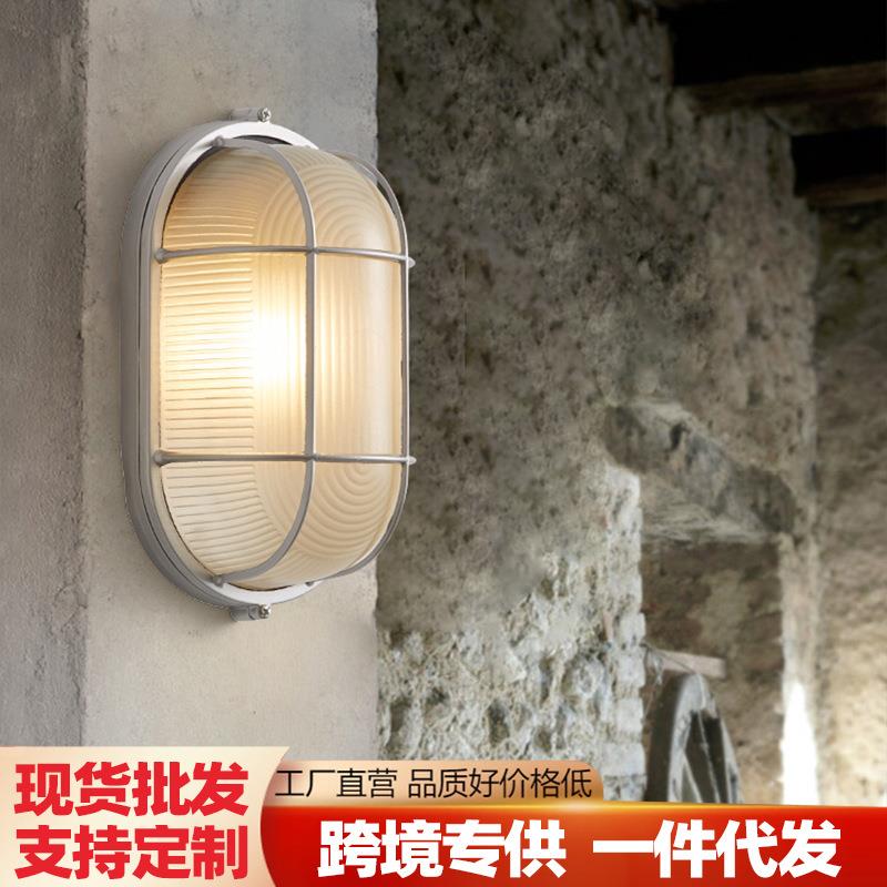 复古工业风防爆户外壁灯室外过道庭院走廊咖啡厅装饰铸铝防水墙灯