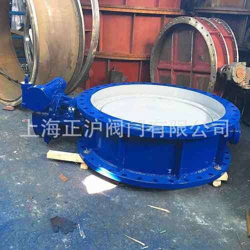 大型蝶阀DN1200D343H-2.5CDN1400/D943H-6C质优价低