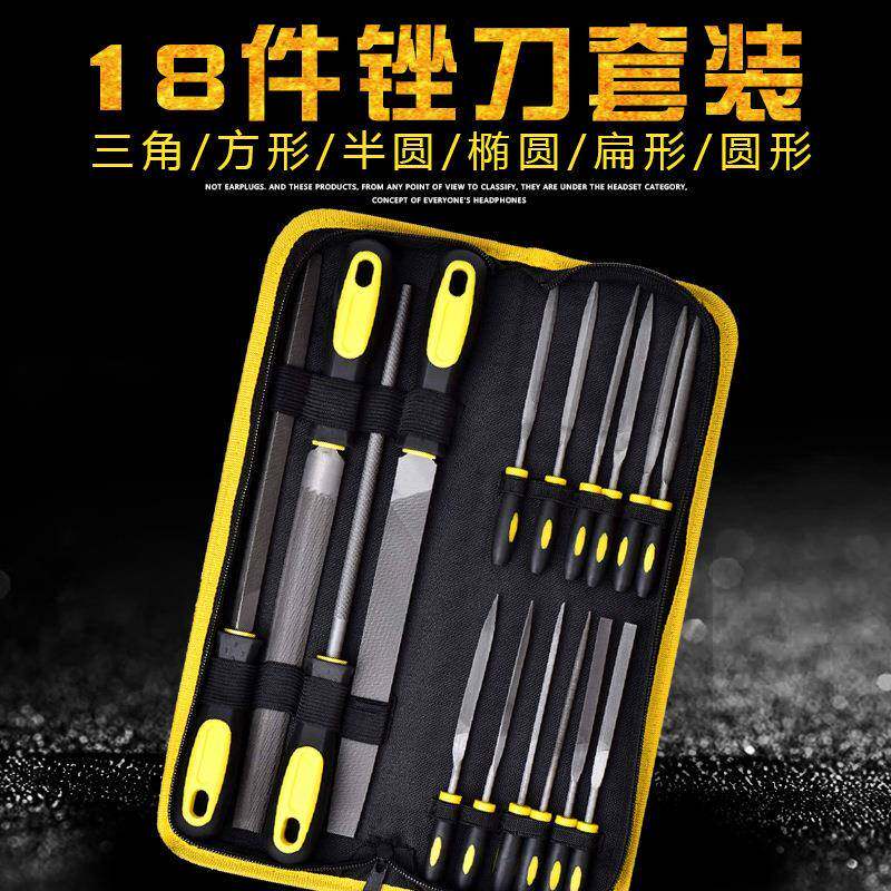 金刚石锉刀打磨小锉刀扁平搓戳刀具硬质大号超细合金金属挫刀套装