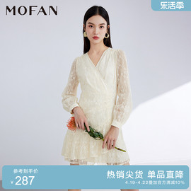 MOFAN摩凡春秋款优雅甜美米色花纹蕾丝裙高腰显瘦连衣裙茶歇裙