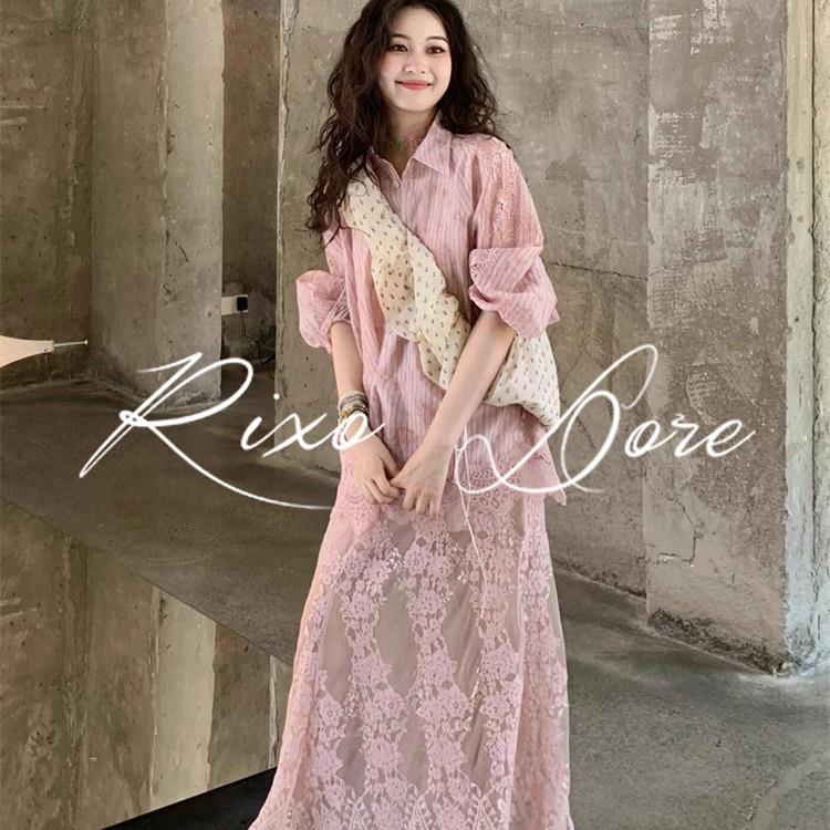 RIXO DORE法式气质重工蕾丝拼接长袖防晒衬衫网纱刺绣半身裙套装