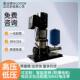 供水泵压力 70全自动不锈钢立式 供应沃德3kw背负式 变频多级泵WDL8