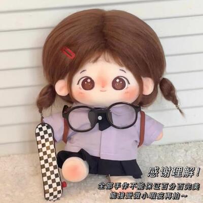 【泰式制服set有工期】20/15/10/40cm泰国校服set棉花娃衣