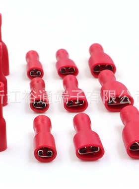 female16母terminals5】绝缘0-1【5端子 fdfd插.. -awg22簧平方全