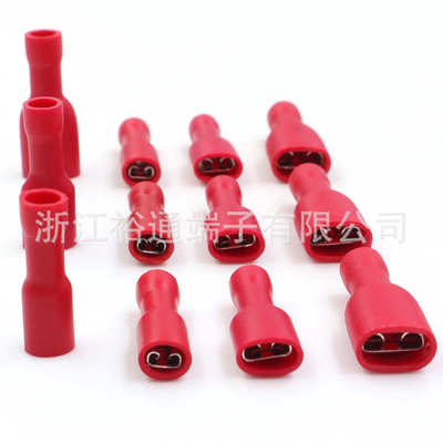 【FDFD】全绝缘插簧母端子AWG22-16 0.5-1.5平方Female Terminals