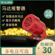 台邦马达报警器MS 190大喇叭蜂鸣红色加强电机优质纯铜报警器220V