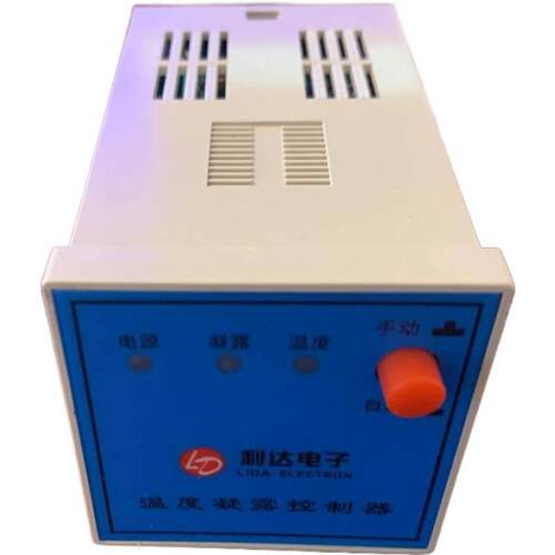 供应W2K-T1(TH)双路温度控制器 凝露温度控制器 智能型温度控制器