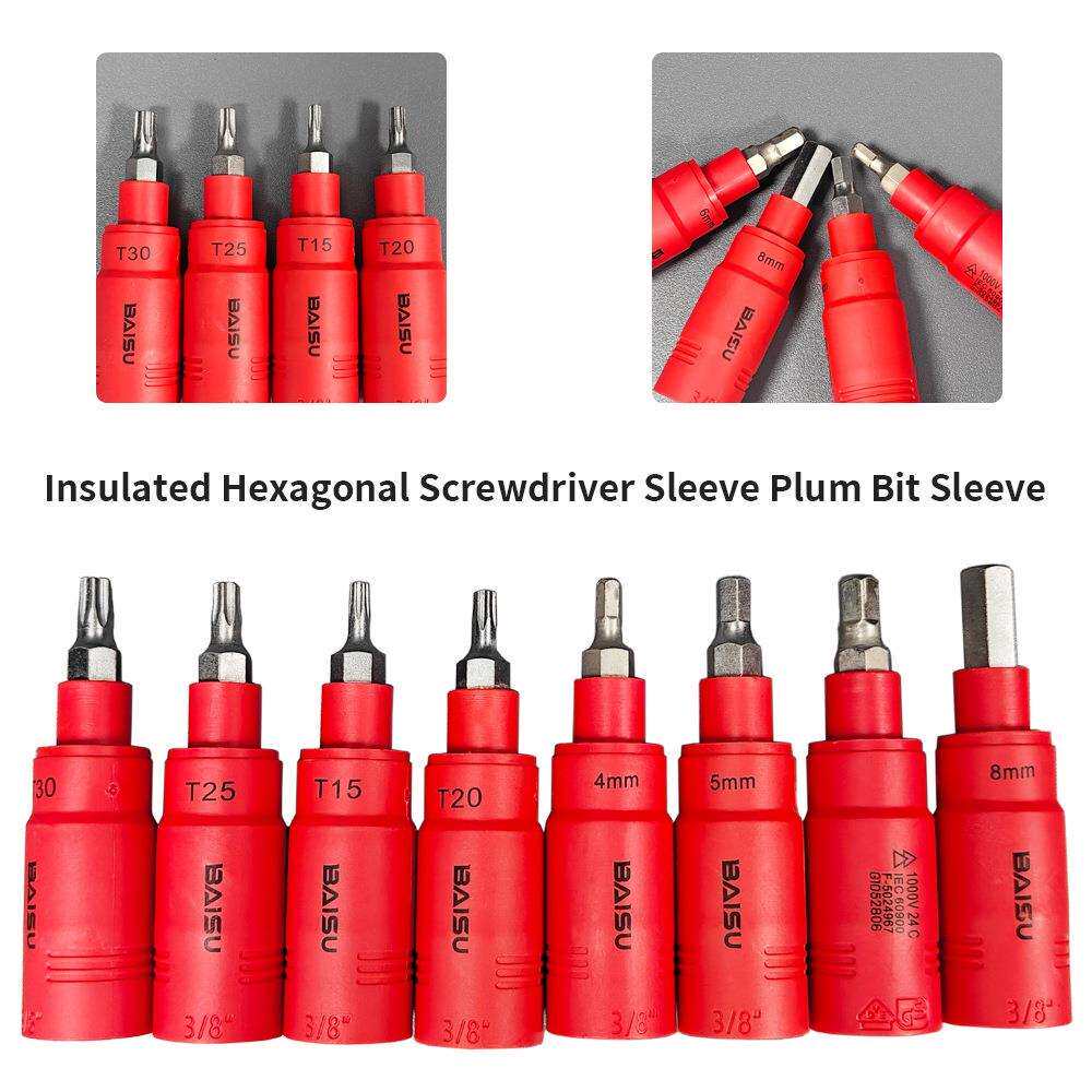 新能源绝缘电工工具套装VDE认证1000V汽车维修绝缘工具组套汽修