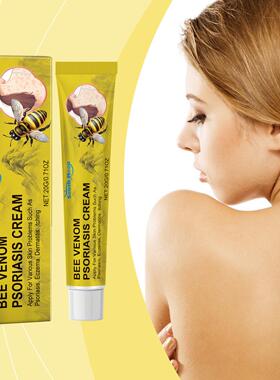 South Moon Bee Venom Skin Care Cream: Soothes skin discomfor