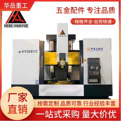 郑州数控立车 1800数控立式车床 全自动刹车鼓数控立车厂家直销
