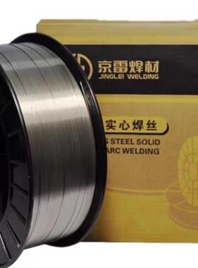 昆京雷钢G0MS-39L气体保护EMJ焊丝ER309L山不锈焊丝
