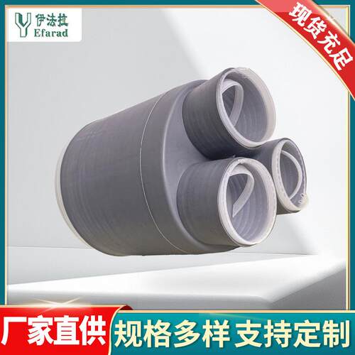 1到35KV冷缩绝缘指套 冷缩电缆终端头三指套管低压高压绝缘指套