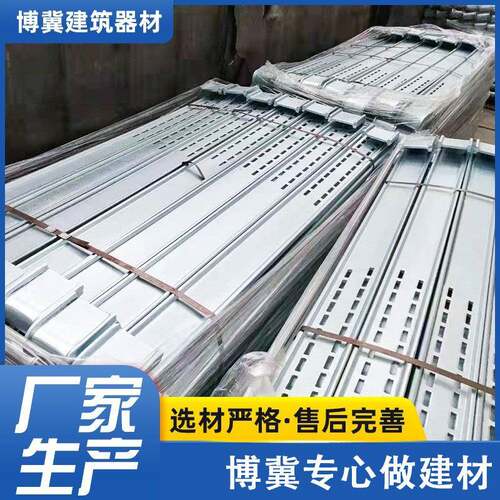 建筑紧固件加固件方柱扣供应方柱扣房梁横梁抱箍件方柱卡钢制