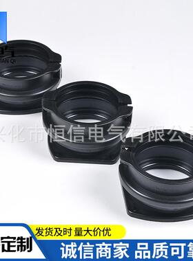 口径法兰2式塑料波纹管接头A67D./80/92610大6尼龙软管卡箍接头