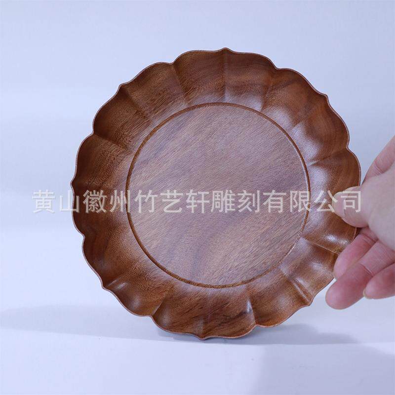 方形紫光檀木质托盘实木桌面展示收纳水果托盘日式酒店餐用坚果盘