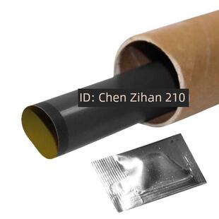 适用 HP1536定影膜 HP2055 2035 M401 M425 1606 M202 226定影膜