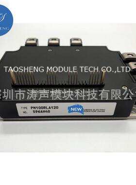 PM150RL1A120 PM100RL1A120 PM150RLA120 PM150CLA12 模块咨询