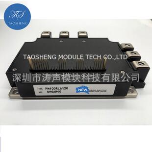 PM150RL1A120 PM100RL1A120 PM150RLA120 PM150CLA12 模块咨询