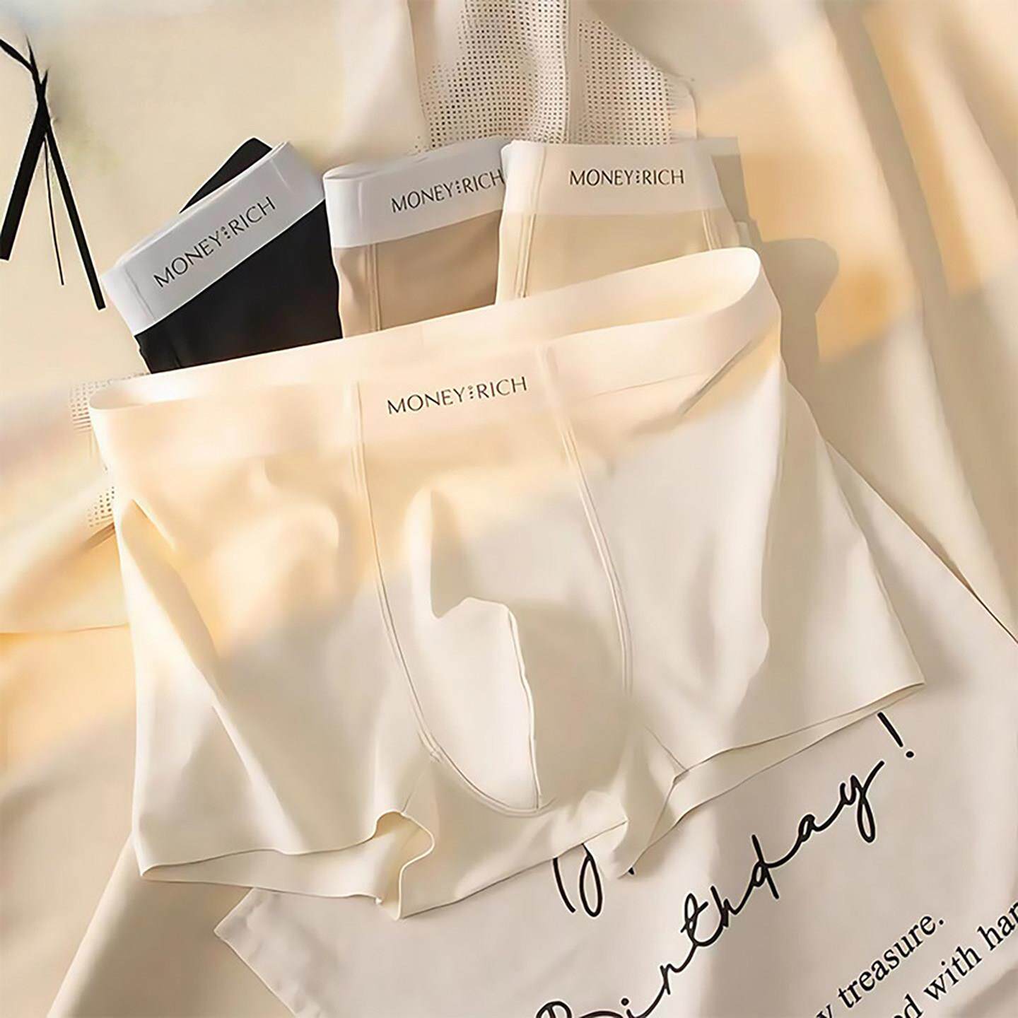 冰丝无痕内裤男士2026夏季超薄新款运动四角裤男生青年奶皮平角裤