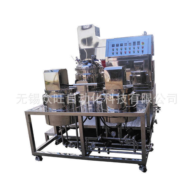 乳化机小型中试均质乳化设备 厂家供应真空乳化机高剪切乳化罐,工业油品/胶粘/化学/实验室用品,混合设备,淘宝优惠券,粉丝福利购,淘宝优惠卷