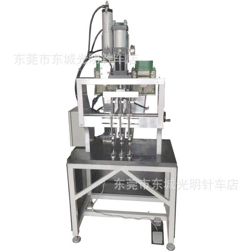 气动三粒刮灰刀铆钉机厂家直销全自动五金配件打钉机可调节