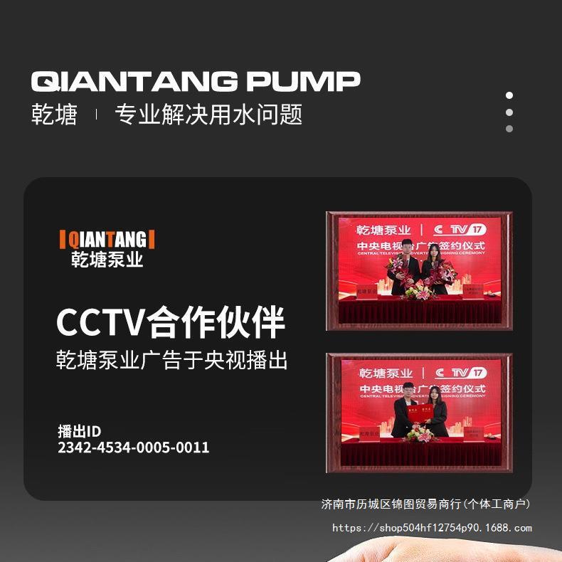 水自吸泵全屋增压NUD泵家用自来管道全自高楼静音小型抽动水压加