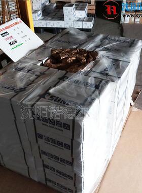 SCP-047R-V-DL4-L35-S0S-000升级成SAP德国哈威斜盘式柱塞泵