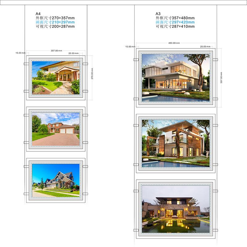 LED产地产橱窗水晶亚克力灯箱 吊挂广告灯箱 LED发光展示牌